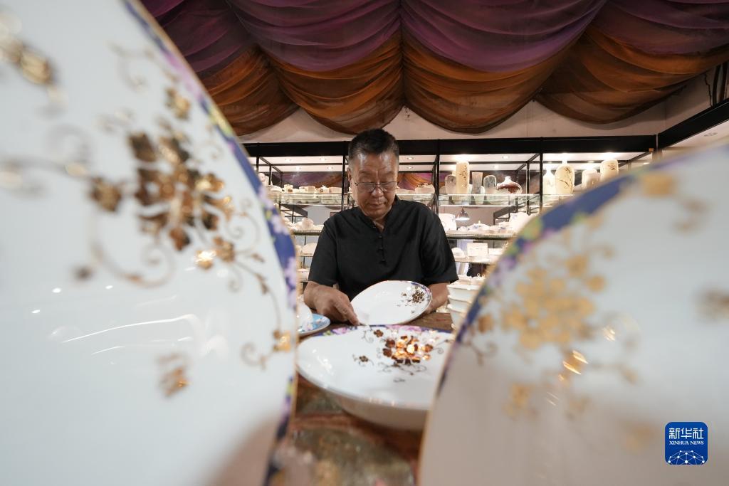 棋牌娱乐送金